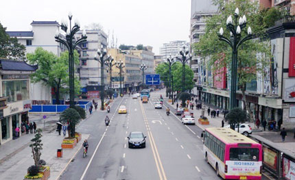 四川宜賓市中山街、專署街、人民路道路照明