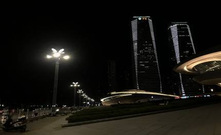 獻禮國慶|全球地標梅溪湖國際文化藝術中心亮了！